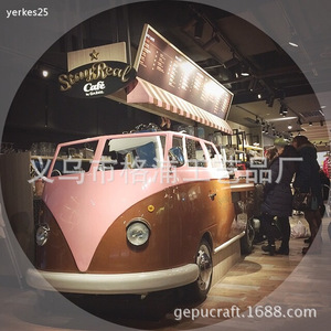 Camión de Comida Personalizado Estilo Vintage, de Acero, 4.8m, con Barra Interior y Sistema de Alimentación Integrado, Fácil de Montar - Product Image 1
