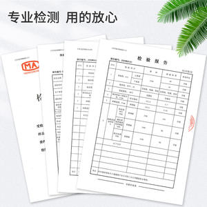 Ruban d'étanchéité imperméable <span class=keywords><strong>pour</strong></span> réparation rapide de toitures, de ponts métalliques et de joints, scellant anti-fuite <span class=keywords><strong>pour</strong></span> toits, fenêtres et gouttières, usage extérieur - Product Image 6