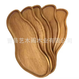 Wooden <b>Trays</b> Acacia Wood Irregular Shape Handmade Serving <b>Tray</b> For Hotel Coffee <b>Tea</b> Fruit Snack Platter A5 Shaped - Product Image 1