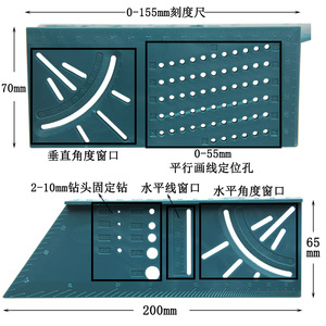 Li Pu Multifunctional Angle Ruler 45 90 Degree Plastic Woodworking Measuring Tool For Cutting Machine - Product Image 3