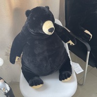 Ours en peluche géant lesté en coton PP lavé, écologique et doux, pour la décoration intérieure et la Saint-Valentin