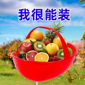 Fruit And Vegetable Picking <b>Basket</b> <b>Plastic</b> Thickened Agricultural Harvesting <b>Basket</b> Yiwu Origin - Product Image 2