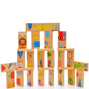 批发最佳销售动物彩色多米诺骨牌套装木制拼图卡通互动教育儿童活动多米诺玩具