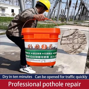 Réparation Rénovation Auto-nivellement Ciment Sol Ménage Haute Résistance Chape Mortier Rapide Chaussée Restauration Mortier De Ciment - Product Image 3