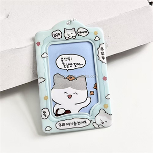 <span class=keywords><strong>เกาหลี</strong></span>น่ารักลูกสุนัข3นิ้ว kpop photocard ผู้ถือบัตรเครดิตสไตล์ธุรกิจเครื่องเขียนใหม่กระเป๋าของขวัญจี้ - Product Image 1