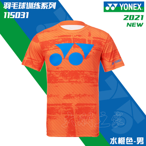Ropa Deportiva YY Y O <span class=keywords><strong>N</strong></span> <span class=keywords><strong>E</strong></span> X de Secado Rápido 115031/215031 Camiseta - Product Image 4