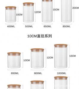 Vente en gros de pots à bougies ronds en verre transparent de 7 oz (200 ml) avec couvercles en bambou, impression offset, logo personnalisé, décoration de Noël pour la maison - Product Image 6