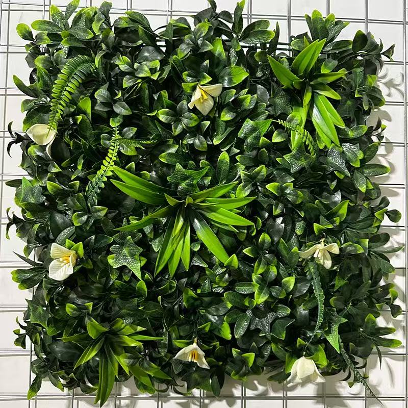 Vert