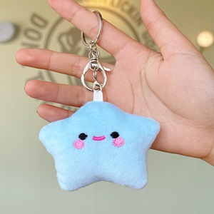 Xu hướng sản phẩm <span class=keywords><strong>2025</strong></span> New arrivals bán buôn Little <span class=keywords><strong>Star</strong></span> thêu <span class=keywords><strong>Keychain</strong></span> sang trọng Cuddly sao hình túi cho căng thẳng cứu trợ - Product Image 3