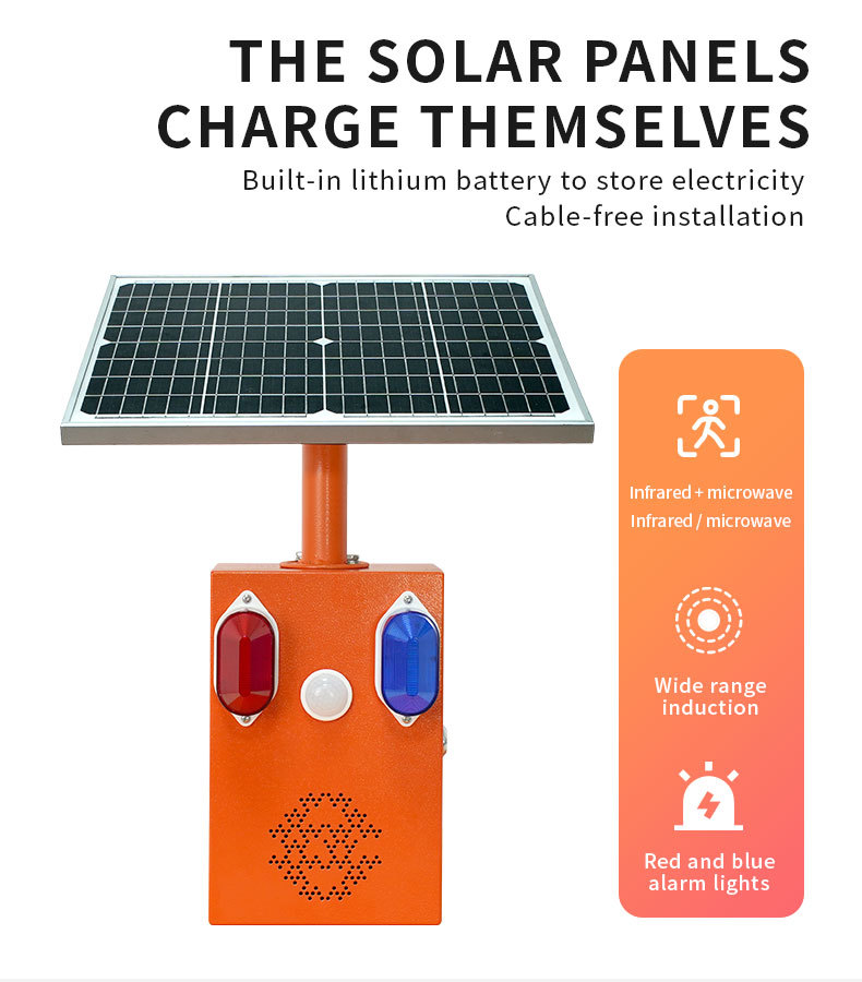 Outdoor Public Farm Solar Alarm System with Detector Detection Wireless App Siren Control ABS Material · image 2