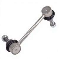 Barre stabilisatrice HUATE, norme chinoise, compatible avec Hilux Revo 2020, 48810-0K020 48820-0K040, garantie 2 ans