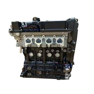 Высокопроизводительный 1,4l G4EE бензиновый двигатель для автомобиля Длинный Блок G4EE двигатель в сборе для Hyundai Accent3 MC Getz TB для Kia Rio <span class=keywords><strong>2</strong></span> JB - Product Image 2