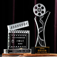 Trophée en cristal personnalisé pour la compétition de courts métrages, récompense pour les meilleurs photographes de courts films lors de festivals cinématographiques