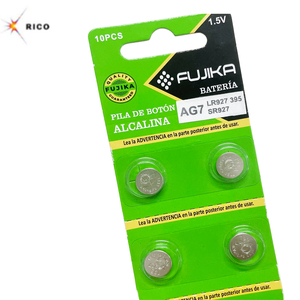 Pile bouton alcaline haute puissance 1,5 V AG7 LR927 pour jouets, télécommande, montre - Product Image 5