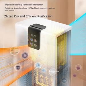 <span class=keywords><strong>D</strong></span>éshumidificateur <span class=keywords><strong>d</strong></span>'Intérieur Compact Multifonctionnel pour Chambre à Coucher, <span class=keywords><strong>Extracteur</strong></span> <span class=keywords><strong>d</strong></span>'<span class=keywords><strong>Humidité</strong></span> Silencieux, Réservoir <span class=keywords><strong>d</strong></span>'Eau Amovible de 2,6 à 4 L - Product Image 3