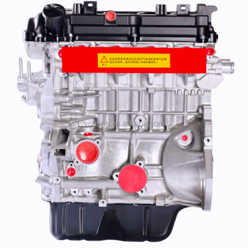 Mitsubishi 4A92 1.6L Gas Engine Assembly - OEM | Wholesale