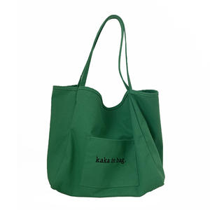 Borsa Tote in Tela di Cotone 12A Personalizzata, Borsa Ecologica per la Spesa, Grande Capacità, Stile di Vita, Colore Unico, Borsa per <span class=keywords><strong>Yoga</strong></span> - Product Image 1