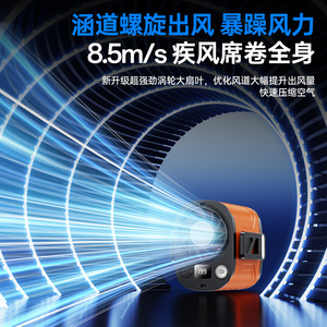 Ventilador portátil con clip y batería recargable, motor de 2 W CC para trabajo al aire libre, enfriamiento portátil para el cuello. - Product Image 4