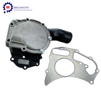 Pompe à eau avec joint U5MW0208 U5MW0197 U5MW0207 U5MW0199 4131A065 pour Perkins 1104 1106 C4.4 C6.6 Massey Ferguson