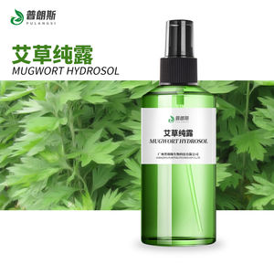 Hydrosol de feuille d'armoise de haute qualité Hydrosol d'armoise organique naturel Artemisia Arborescens eau florale pour les soins du visage et du corps - Product Image 1