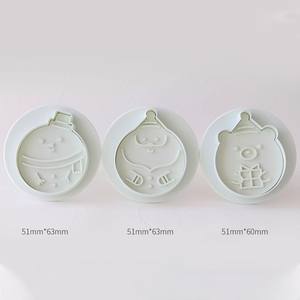 Kit de Cortadores de Galletas con Diseño de Dibujos Animados Favoritos de los Niños, con Mango de Fácil Agarre, Perfecto para las Manos de los Pequeños Reposteros - Product Image 3