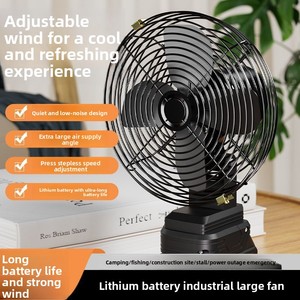 Ventilador Portátil de 8 Pulgadas para Camping, Carcasa Metálica, Batería de Litio, Ultra Silencioso, Bajo Consumo, para Exteriores, Pesca, Hogar, Bricolaje - Product Image 4