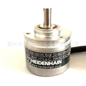 ตัวเข้ารหัสแบบหมุน Heidenhain รุ่น ROD1030 2000 ID682089-03 แบบ Incremental ขนาด 38 มม. สำหรับลิฟต์ - Product Image 2