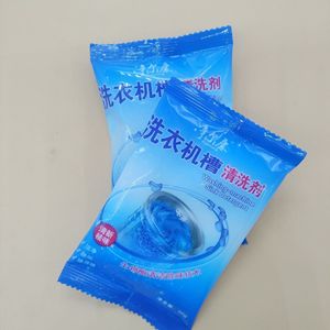 80 กรัม - Product Image 3
