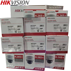   Caméra réseau dôme fixe IR 2MP PoE H.265 pour surveillance intérieure et extérieure - Product Image 2