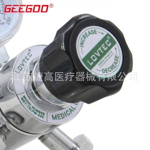 Vanne de réduction de pression du fabricant pour inhalateur de bouteille d'oxygène, vanne de régulation - Product Image 4