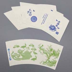 Vaso de cartón para café con diseño impreso, listo para fabricación en HENAN, de 4 y 7 onzas - Product Image 1