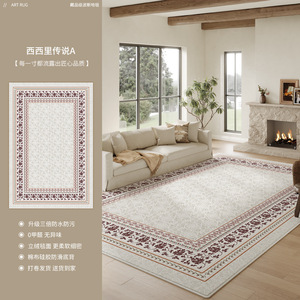 Hot bán Fluffy xù xì <span class=keywords><strong>Polyester</strong></span> sang trọng Thảm màu rắn phòng ngủ tầng Mat cho phòng khách máy làm thảm - Product Image 2