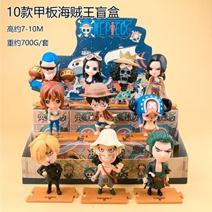 Caja Sorpresa de Figuras de Acción de <span class=keywords><strong>Anime</strong></span> Japonés One Piece, Set de Luffy, Zoro, Chopper, Sanji, Juguetes de PVC, Regalo para Niños - Product Image 6