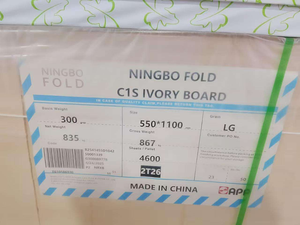 210-270gsm C1S Coated FBB Paper GC1 Packaging Folding <b>Box</b> Board High Bulk Ivory Board From Sun Paper StarSpark - Product Image 4