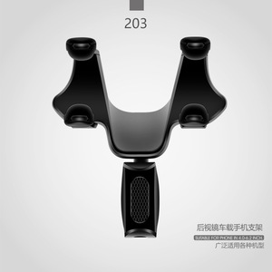 Soporte para coche con montaje por gravedad y rotación de 360 grados para teléfono de 4.0-6.2 pulgadas, montaje en el panel de instrumentos - Product Image 4