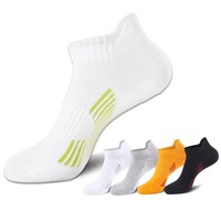 Chaussettes de sport décontractées élastiques personnalisées pour hommes, idéales pour le basketball et la course, avec logo sur le dessous, couleurs et tailles personnalisables