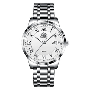 Men's male student Korean-style trendy fashionable luminous sports quartz wristwatch - Product Image 2