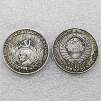 Pièces de monnaie commémoratives de style antique Chervontsev Staline 2013, 10 pièces, cadeaux, décoration de la maison