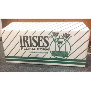 Bon choix pour la décoration intérieure Flotex Iris Tulipa mousse florale humide en forme de croix longue durée nouvel an chinois fête des mères - Product Image 2