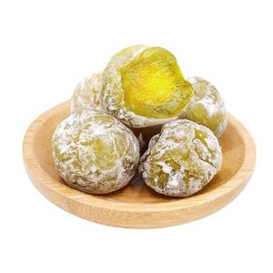 Complément enzymatique minceur à la prune OEM ODM pour le soutien à la gestion du poids – Fournisseur de produits de perte de poids de marque - Product Image 4