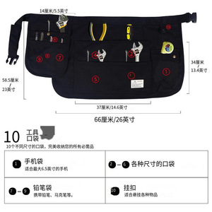 Half Length Multi Pocket <b>Apron</b> Oxford Fabric Tool Storage Waist Bag <b>Work</b> Suit With Zipper Closure - Product Image 5