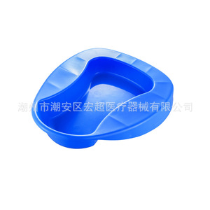 Manufacturer of <b>ABS</b> plastic commode urinals, bedpans, hospital patient bedpans, and deep commodes. - Product Image 4