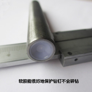 Tubular Drill Bits With Adhesive Protection For Rhinestone Clothing Accessories Manual Installation Tools 4 Heads Iron Material - Product Image 5