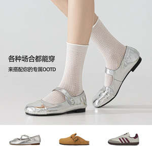 2026 Spring/Summer New Style Mesh Breathable Mid-Calf <b>Socks</b> for Women, Made of Mulberry <b>Silk</b> and Viscose with Subtle Texture - Product Image 3