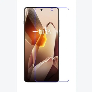 9H 3D Curved Full Cover Protective Film Tempered Glass <b>Screen</b> Protector for oneplus 13 Unlock Version - Product Image 1