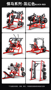 Máquina de Polea Horizontal <span class=keywords><strong>Hammer</strong></span> Strength para Venta al por Mayor, Entrenador de <span class=keywords><strong>Remo</strong></span> Comercial - Product Image 6