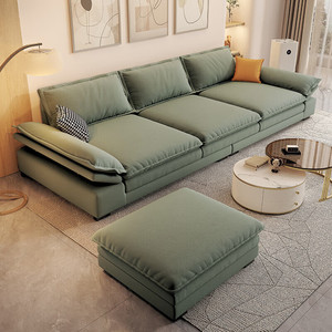 Canapé droit en <span class=keywords><strong>cuir</strong></span> velours crème - Product Image 3