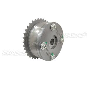 Piñón de distribución de admisión y escape LFB479Q-1021100A, ajustador de admisión del motor para Lifan X60, pieza de motor, accesorios para coche - Product Image 1