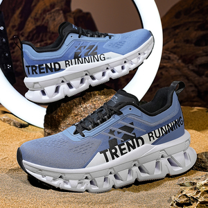 Chaussures de course légères pour hommes de haute qualité, baskets décontractées tendance avec semelle intérieure en caoutchouc, style sportif et élégant, livrées en boîte - Product Image 4