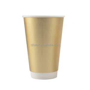Gobelets en papier jetables biodégradables couleur or à double paroi avec couvercles personnalisés pour café chaud, diamètre 90 mm - Product Image 1